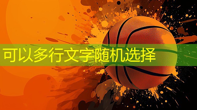 室内健身操男性