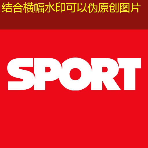 乒乓球台中线有多宽