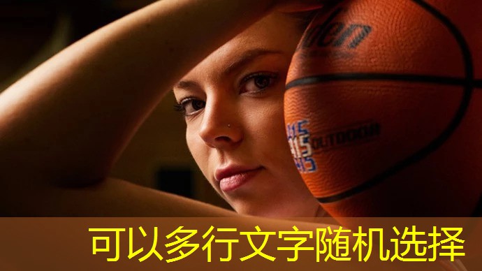 乒乓球台夹钳是什么