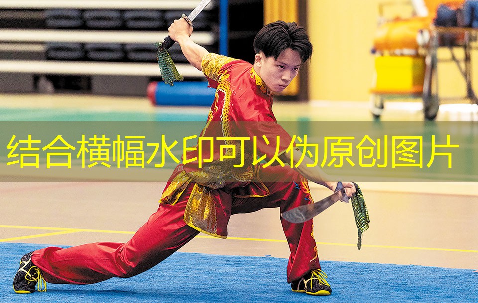 200米塑胶跑道长和宽