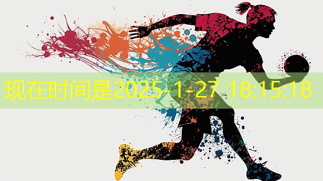 乒乓球台滑了怎么办
