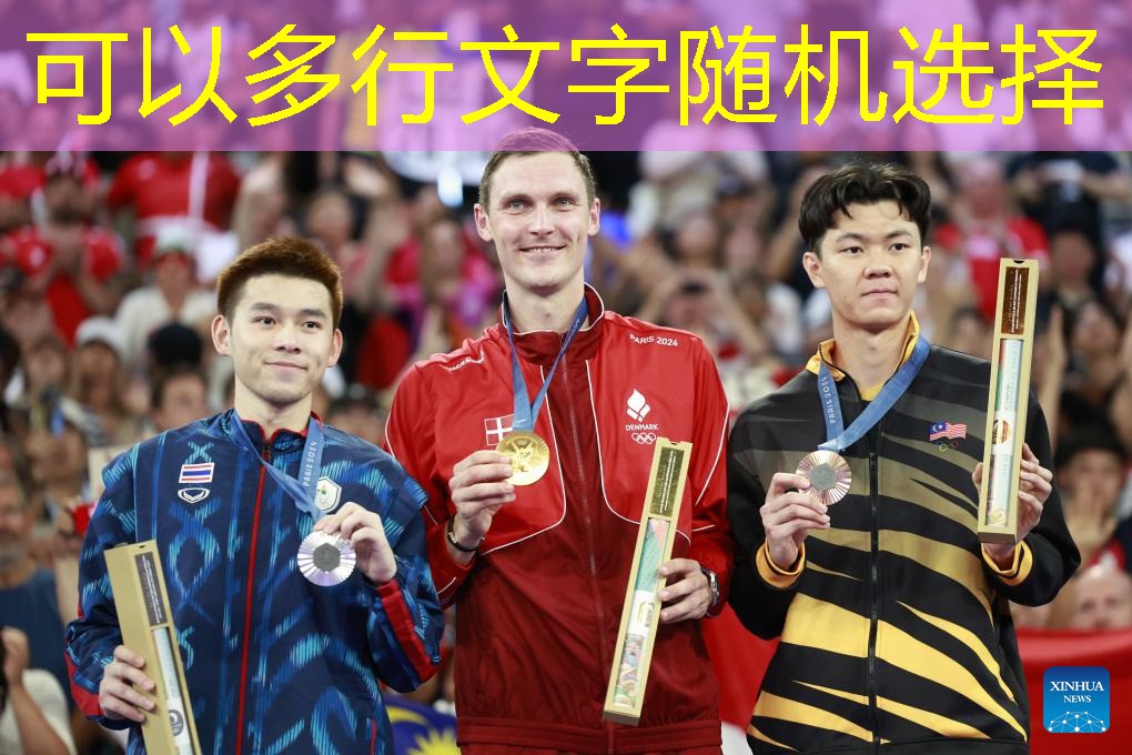 进一步了解户外单双杠的材质对维护的重要性！