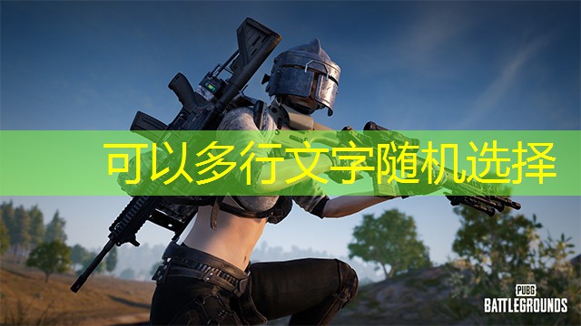 打篮球的男生长高技巧无器材