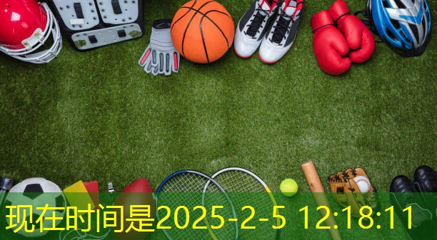 乒乓球台喷漆流程
