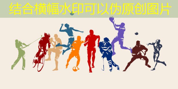 乒乓球台面上有几条线