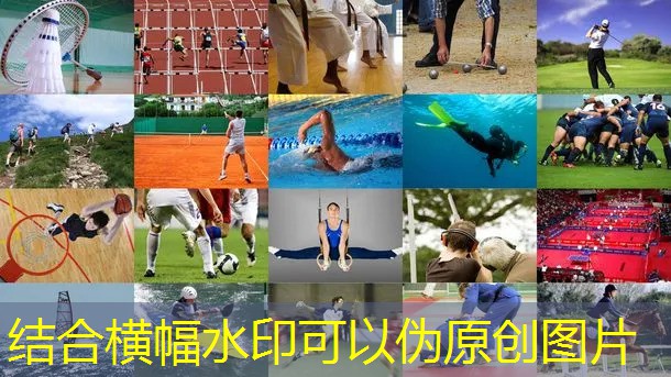 太热适合室内健身吗冬天