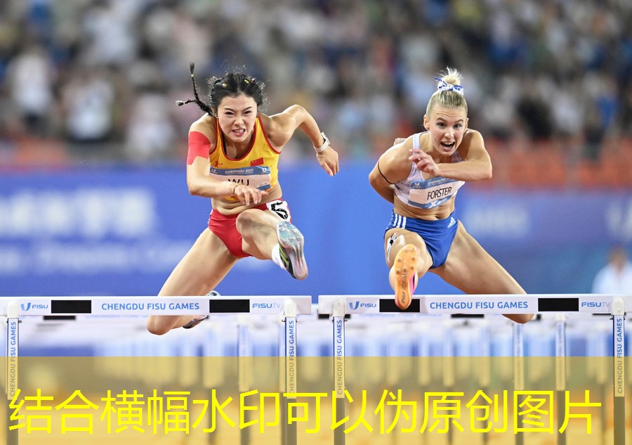 透气性塑胶跑道工艺