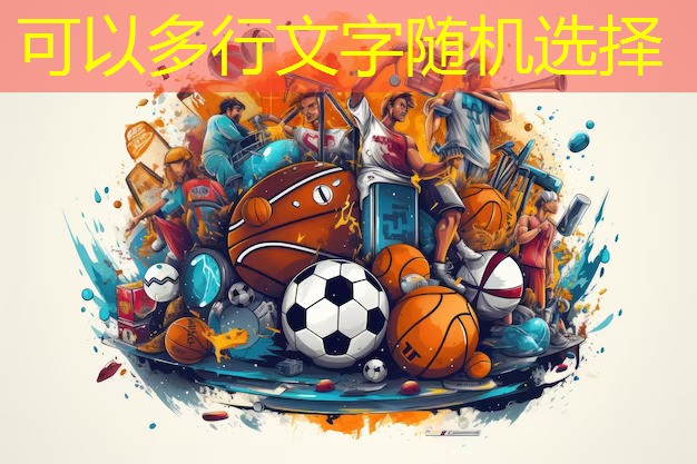 动感十足！双杠臂屈伸滑板挑战你全身肌肉