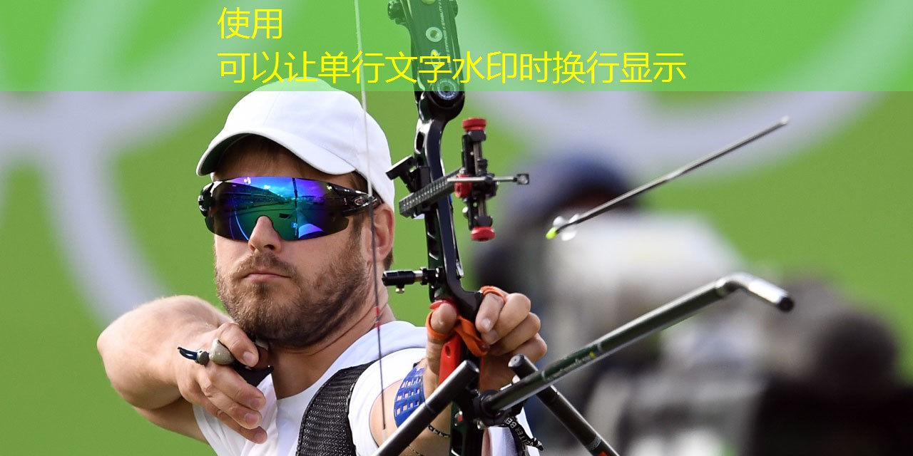 篮球无器材核心力量训练