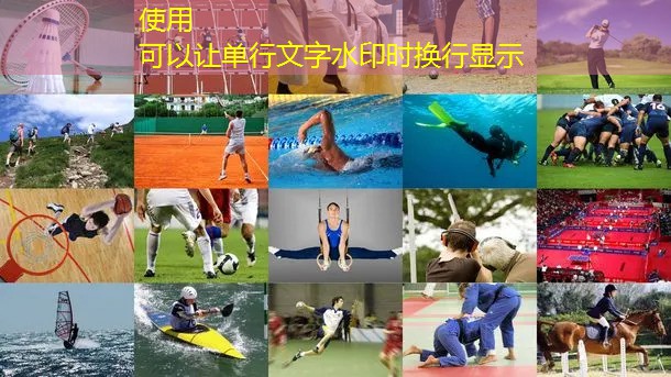 什么健身器材打篮球好
