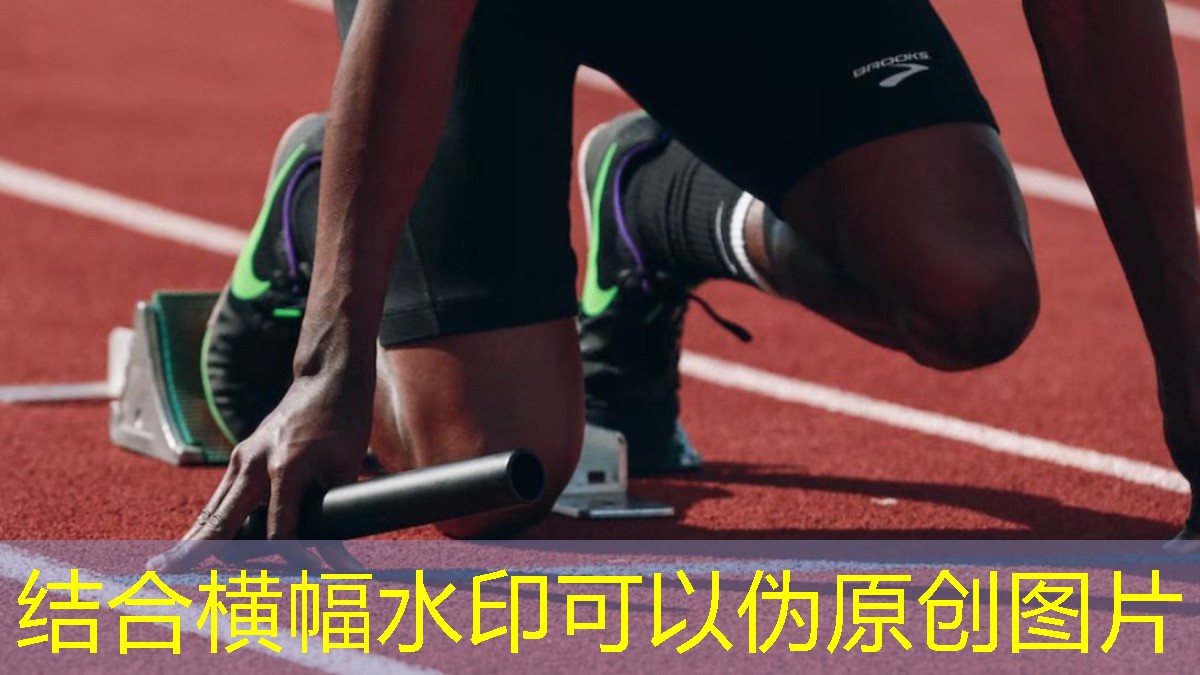 室内健身操无跑跳 室内健身操无跑跳