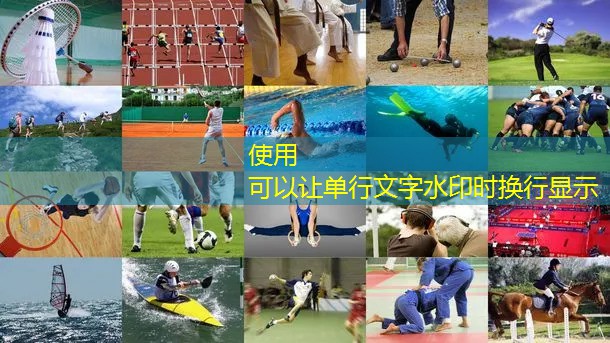 一啥乒乓球台
