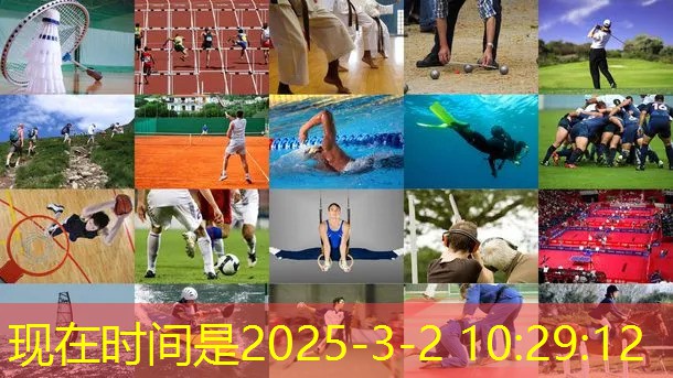 室内健身划船器有用吗