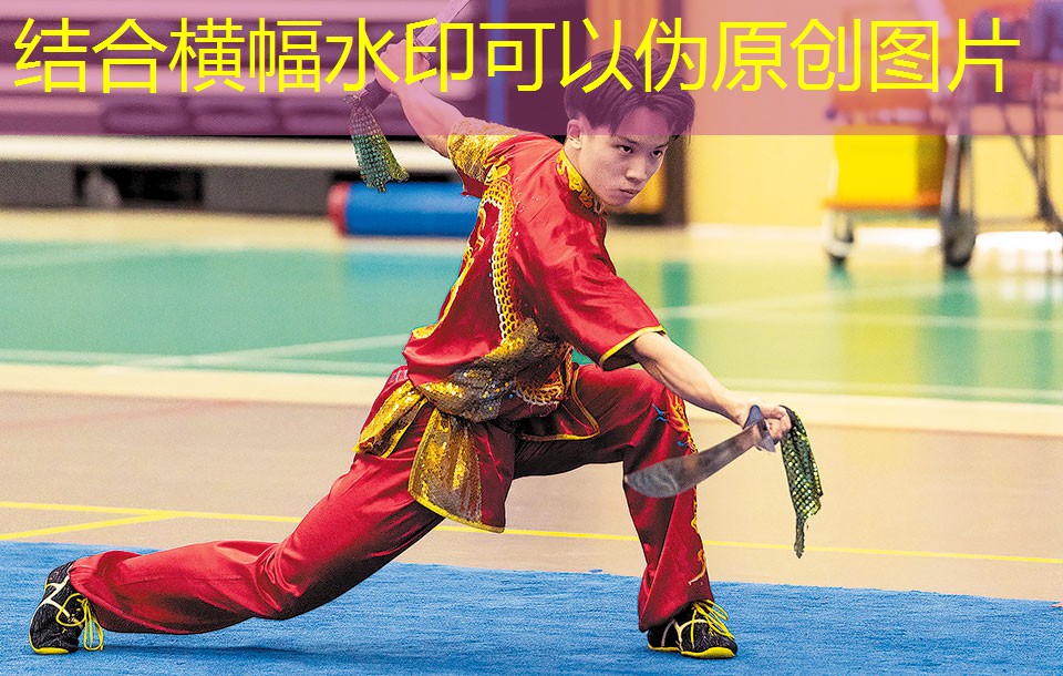乒乓球台金色的球叫什么