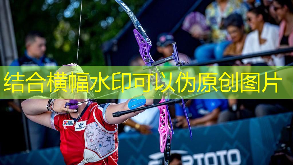 多功健身器材