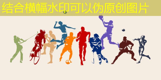 室内冷白皮健身博主