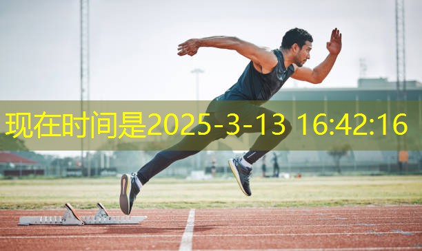 室内燃脂健身方法