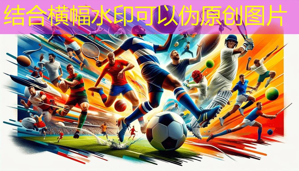 篮球健身用什么器材