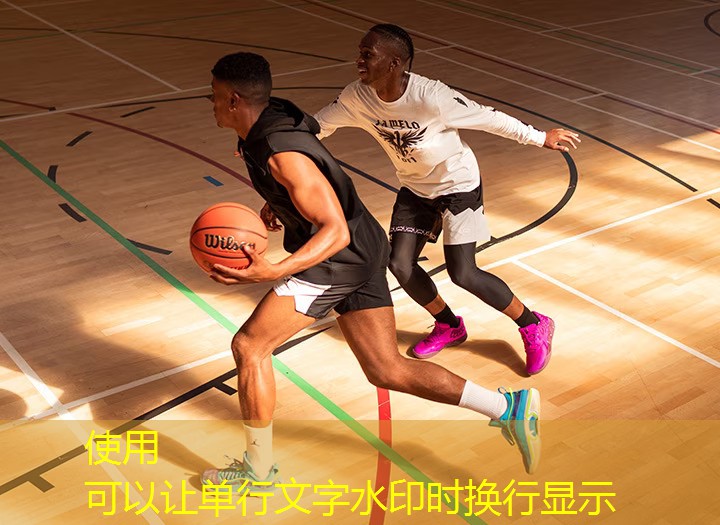 兴安盟塑胶跑道