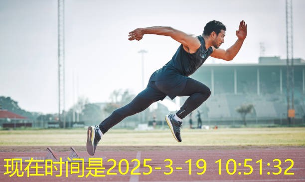 成人健身室内握力腕力