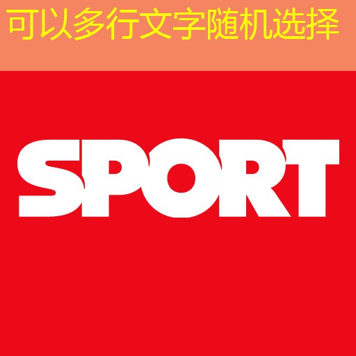 从零开始：户外臂力训练器使你逐步增加力量