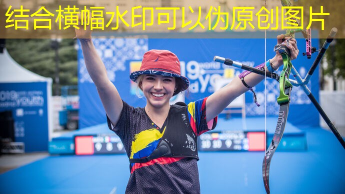 室内健身房跑步计划书