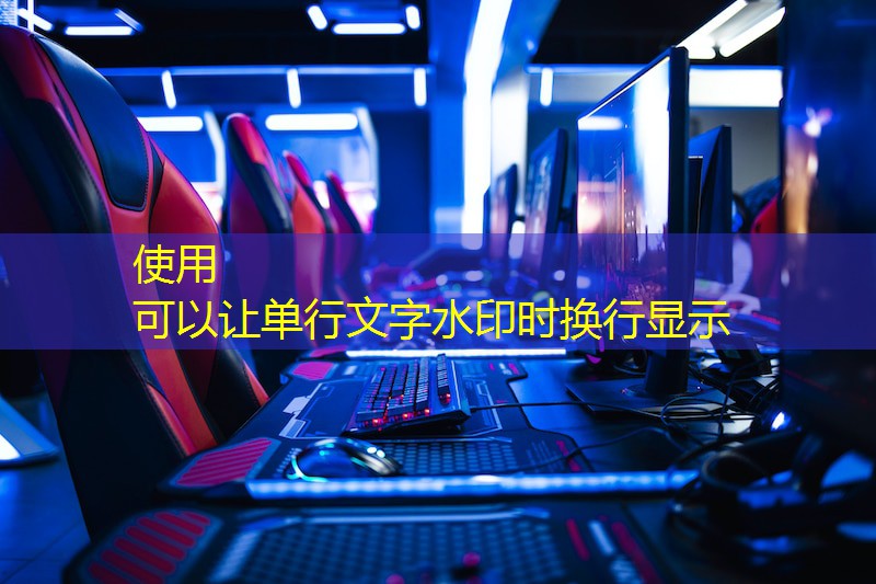 动起来！挑战极限，领略移动篮球架手动液压篮球架的魅力！