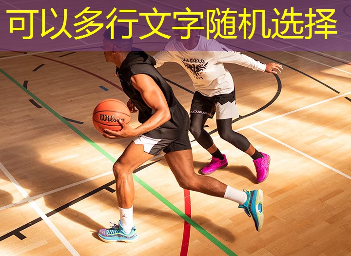 标准乒乓球台多厚