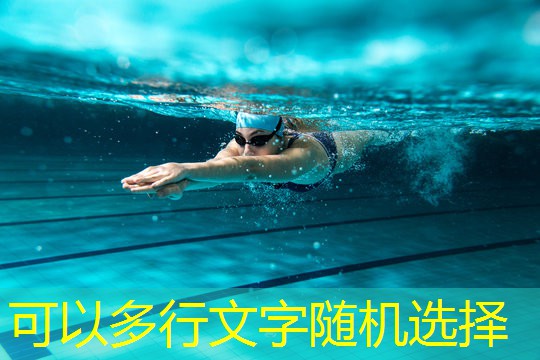 儿童室内健身跳绳怎么选