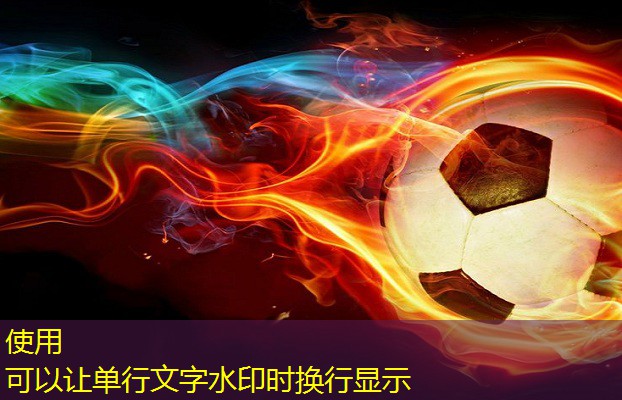 室内健身缺点
