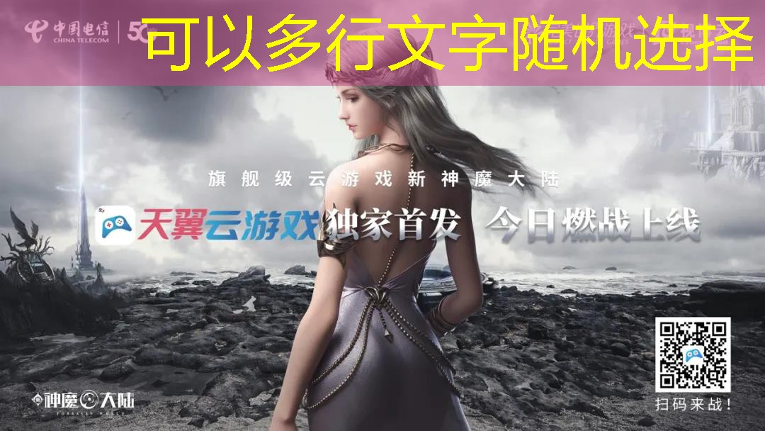 乒乓球台内球感觉发不上力