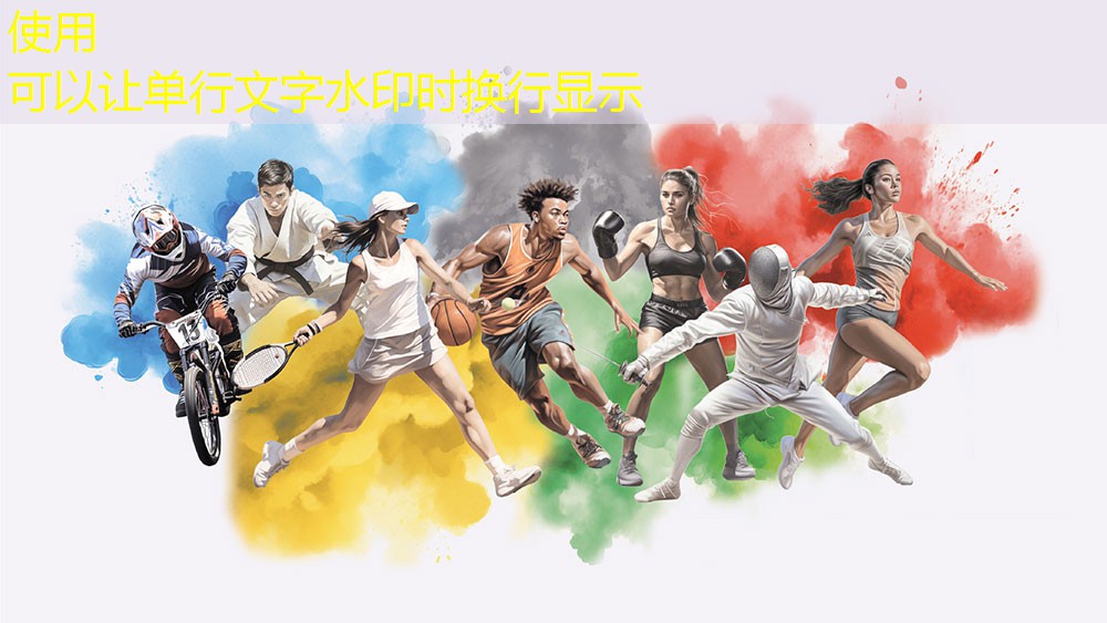 刺激性气味持续不退！塑胶跑道材料事件频发！