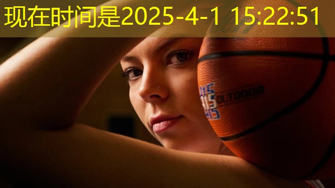 高尔夫球：绿道漫行 静享健康