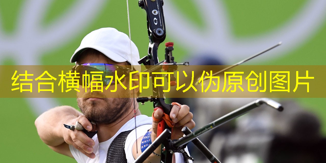 塑胶跑道喷涂机喷嘴