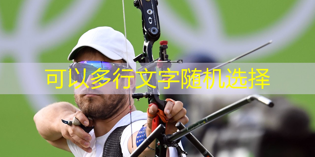 室内运动健身瑜伽 室内运动健身瑜伽