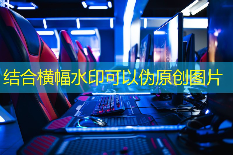 室外可移动乒乓球台