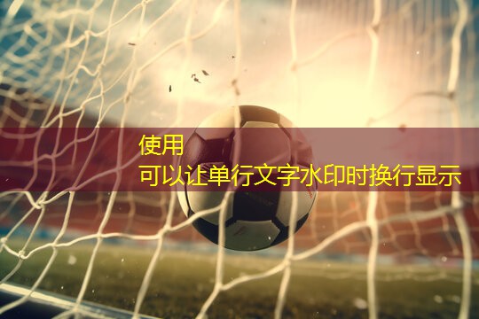 室内健身房pvc保养方法