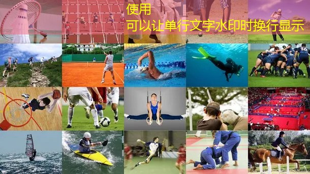 乒乓球台尺寸诗句