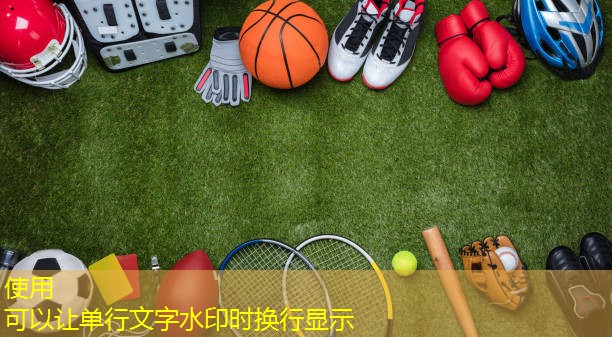 室内健身器材有用吗百度