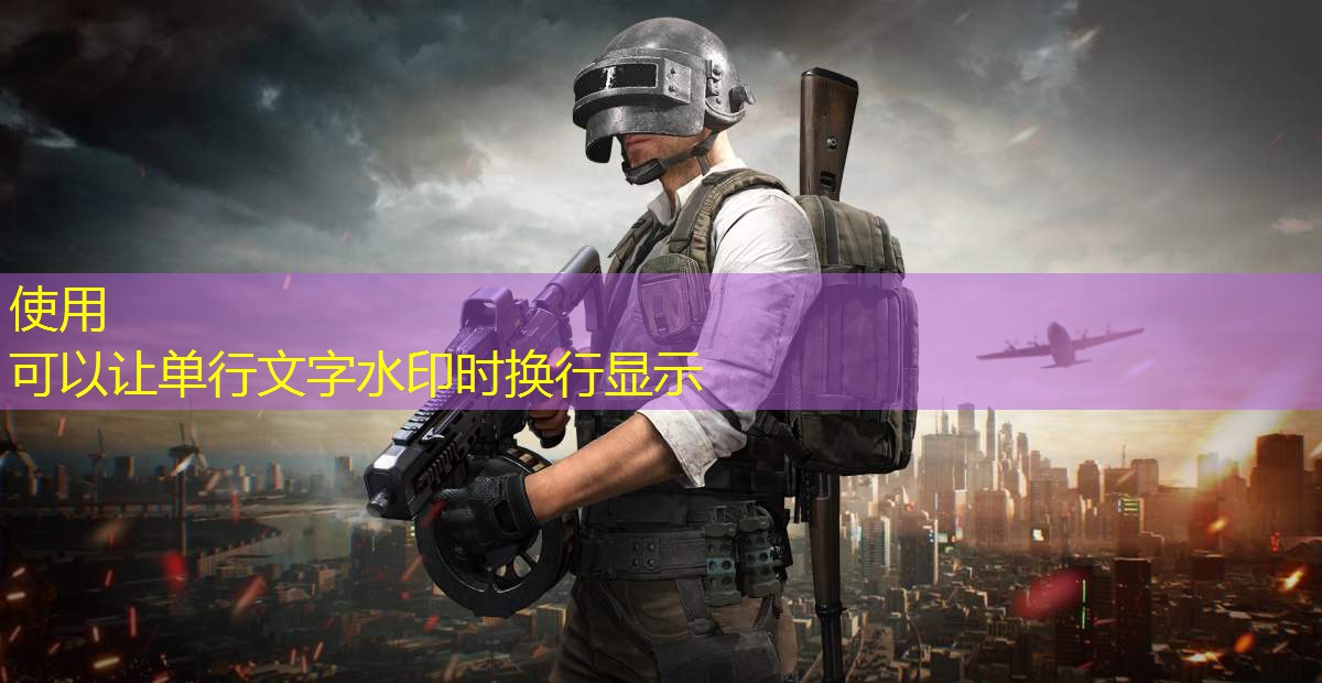 全新设计！室外可调单杠，打造个人健身天堂！