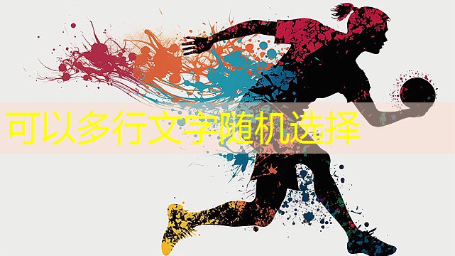 中年男士室内健身操30分钟
