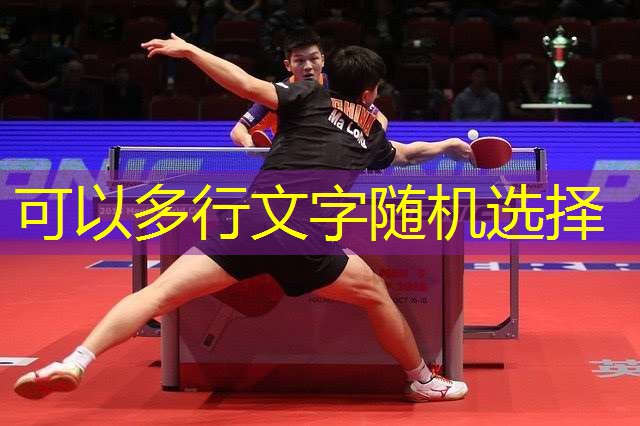 健身器放室外好吗还是室内