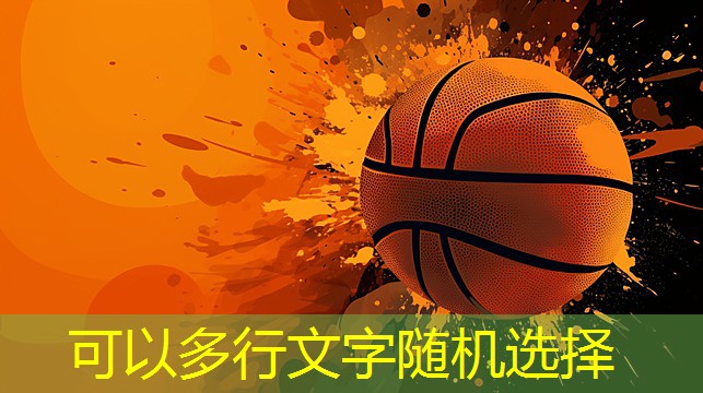 乒乓球台底线宽度多少米