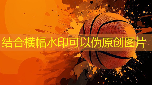 室内晚间健身