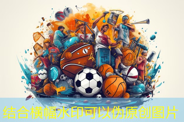 洪泽哪里有乒乓球台