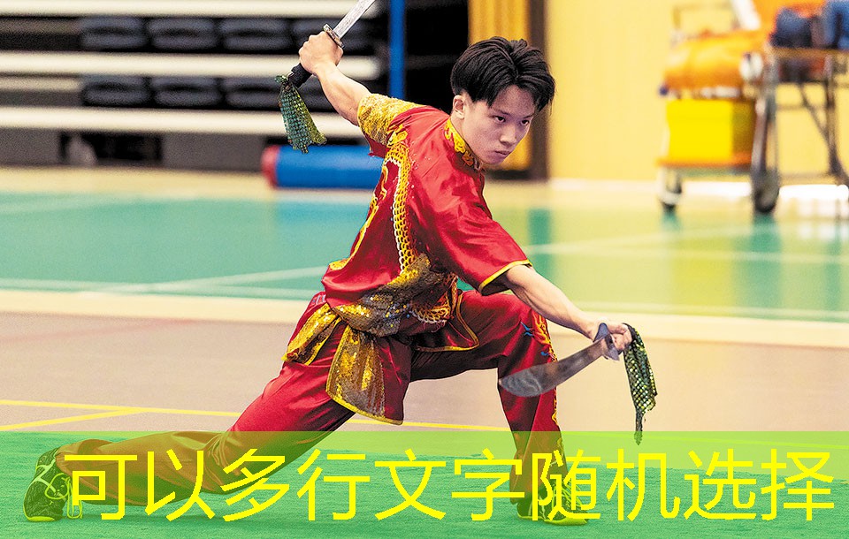 硅pu塑胶乒乓球场建设