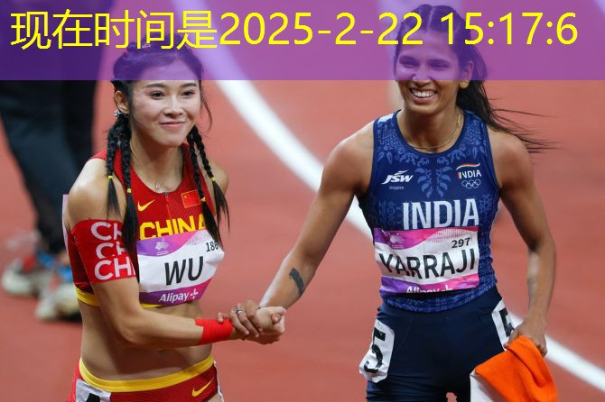 新潮尚品：塑胶跑道材料类型鉴赏与选择！