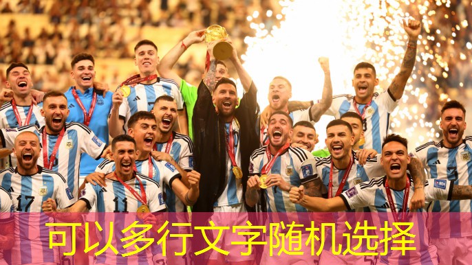 户外标准乒乓球台尺寸