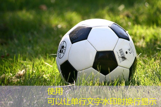 室内健身打卡活动通知