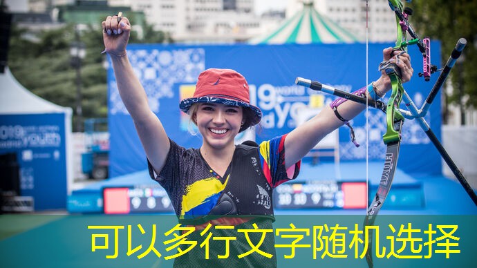 比赛用小彩虹乒乓球台